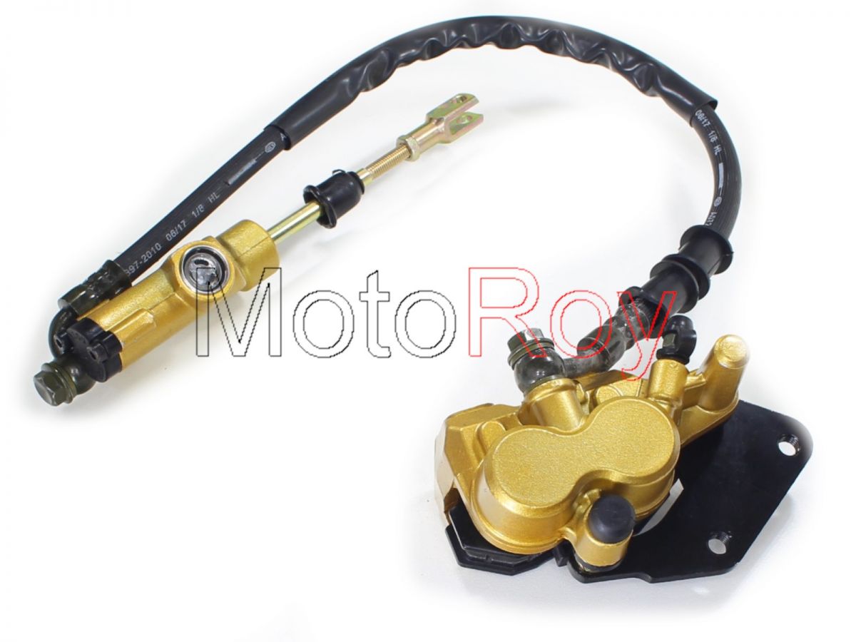 hydraulische achterrem voor 110/125cc dirtbike €39,95