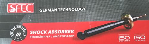 Schokdemper Set (2 Stuks) OEM280564 Ibiza - € 29,95