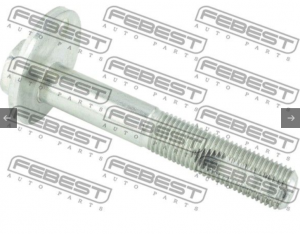 Wielvluchtcorrectieschroef OEM 46431-65J00